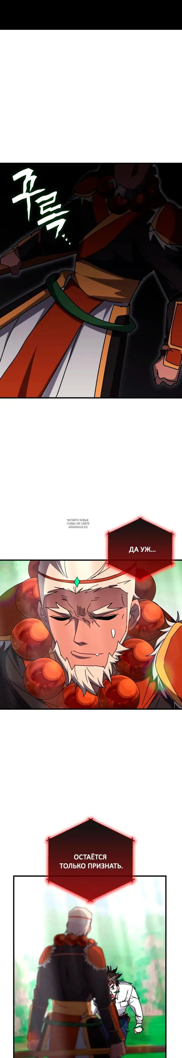 Page 27.000