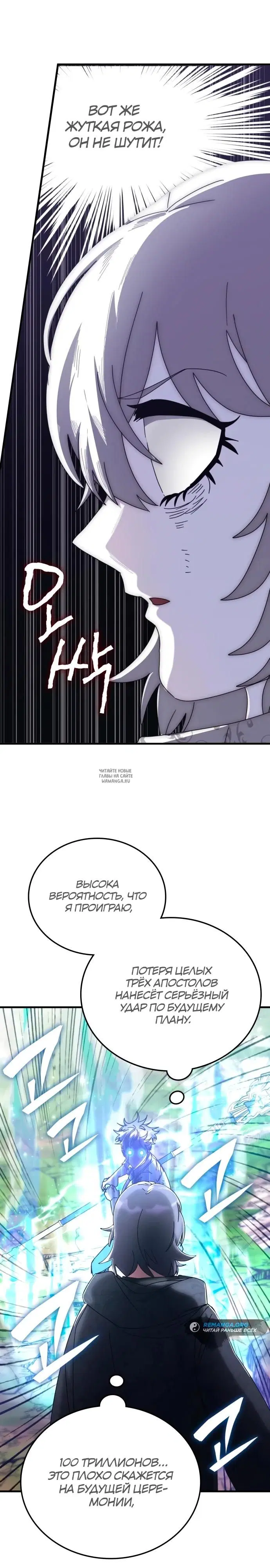 Page 27.000