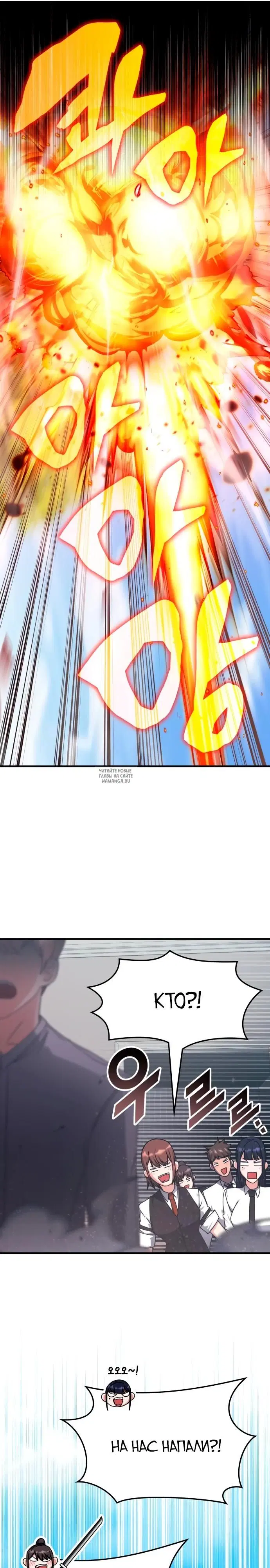 Page 27.000