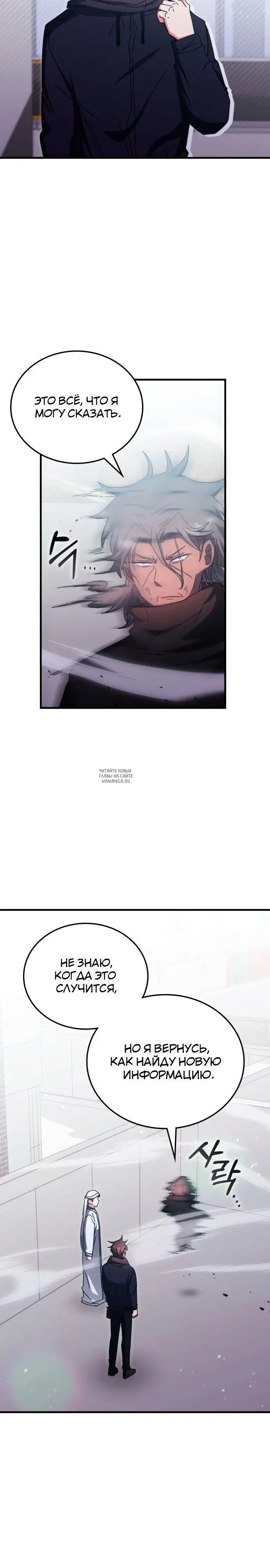 Page 27.000