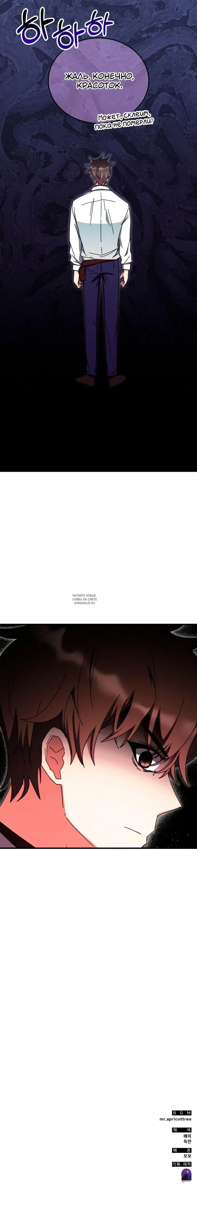 Page 27.000