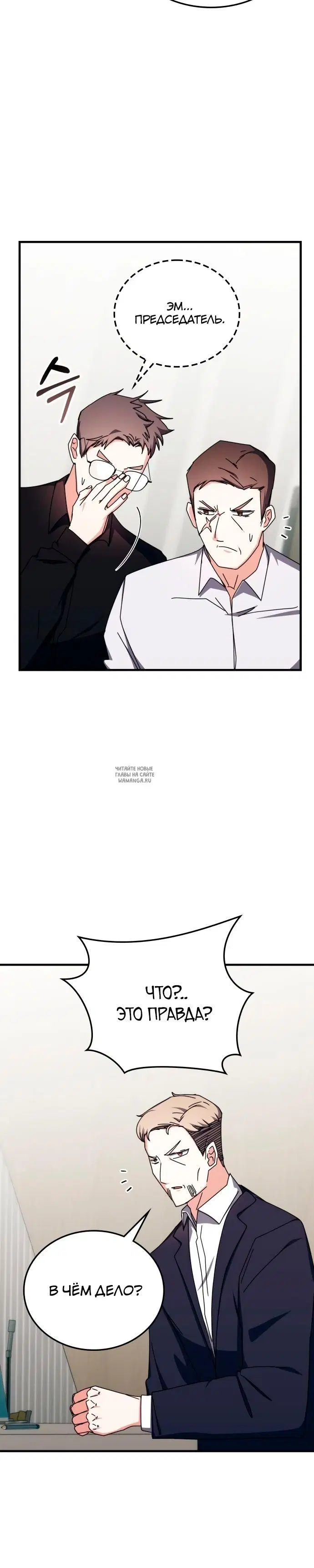 Page 27.000