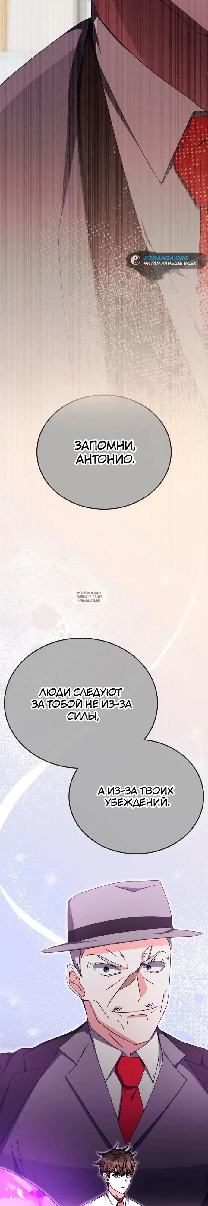 Page 27.000