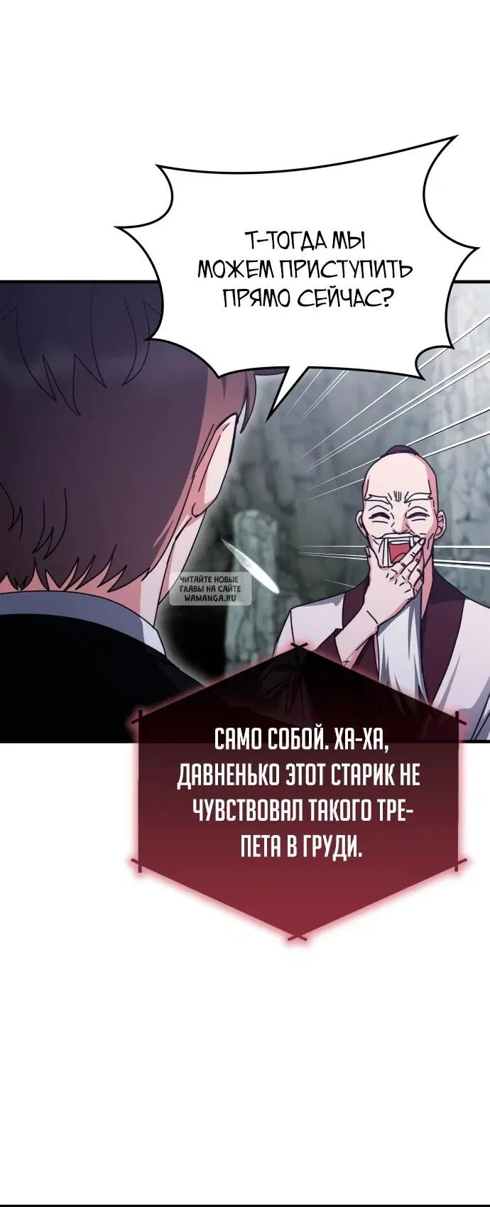 Page 27.000