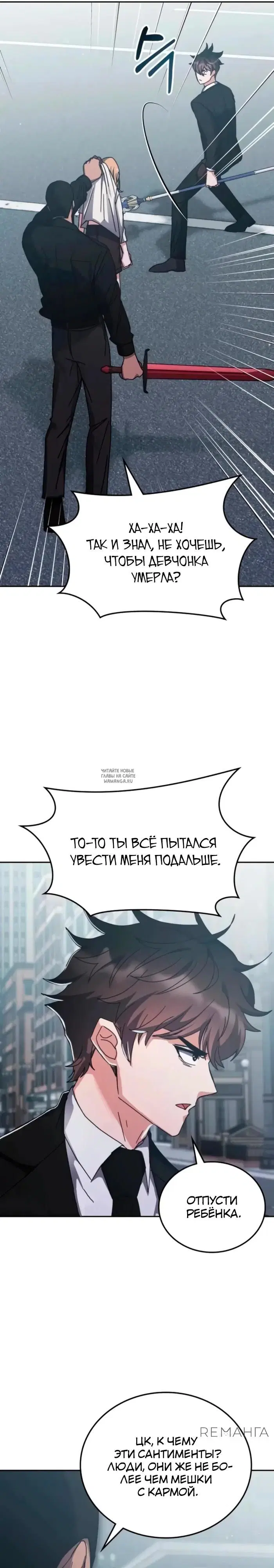 Page 27.000