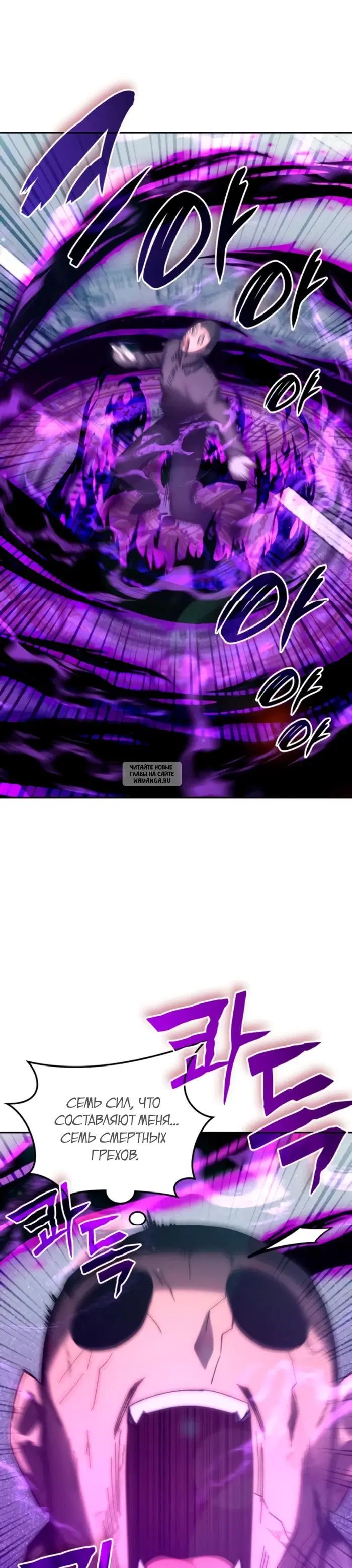Page 27.000