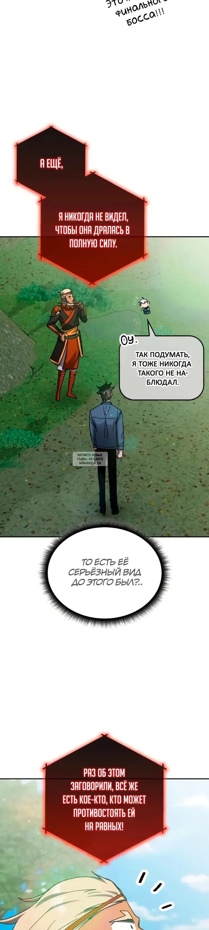 Page 27.000