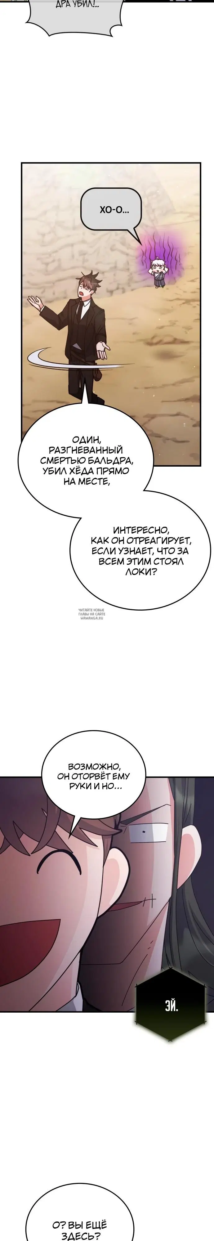 Page 27.000