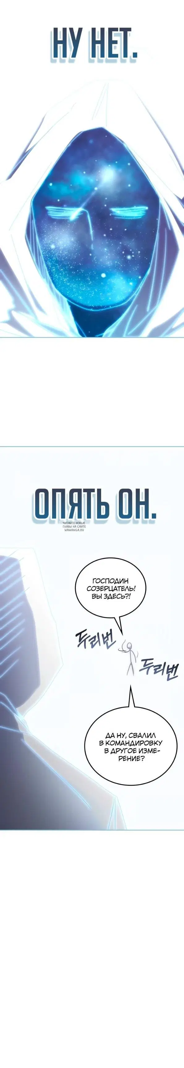 Page 27.000