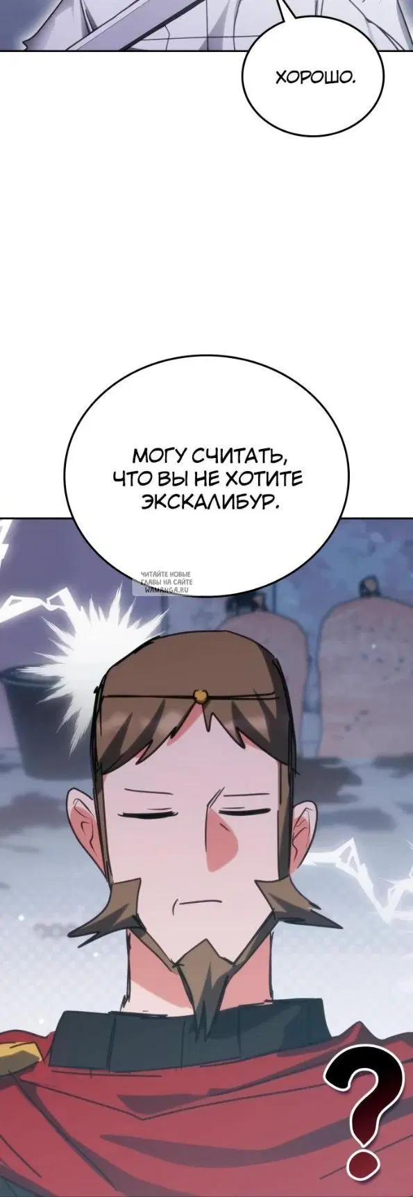 Page 27.000