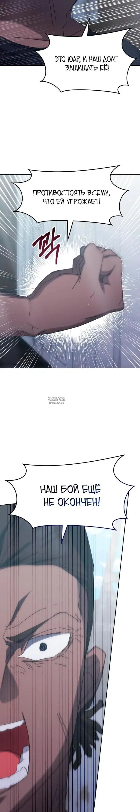 Page 27.000