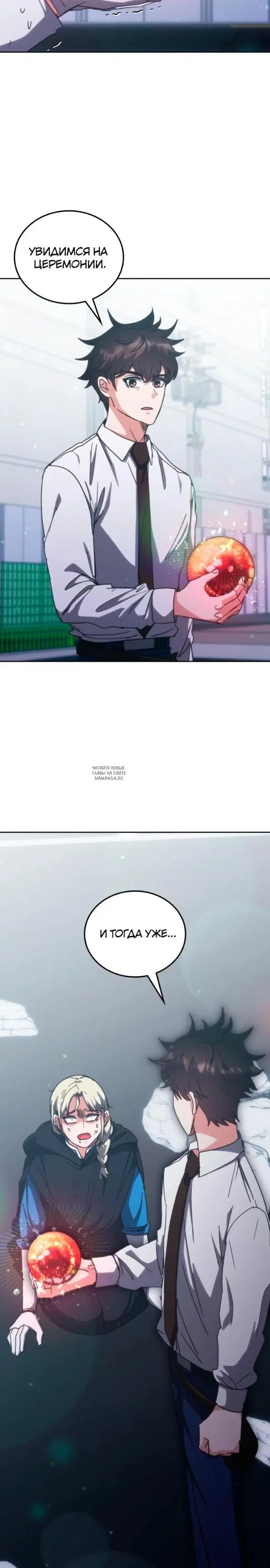 Page 27.000