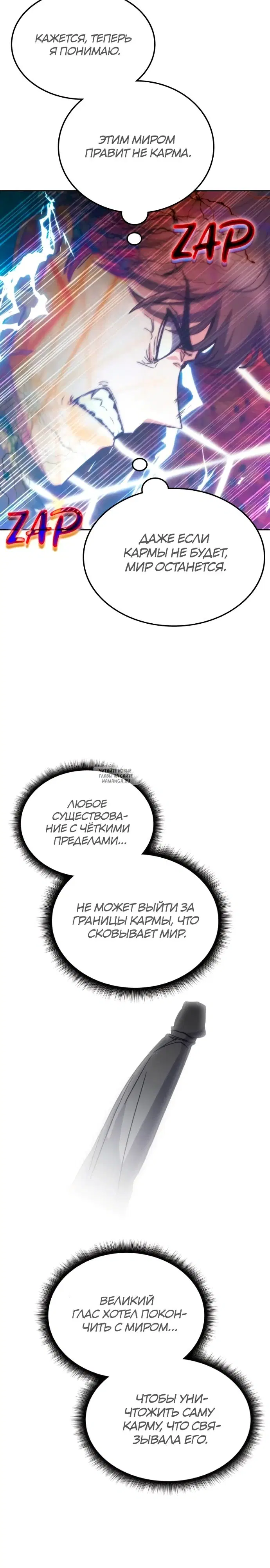 Page 27.000