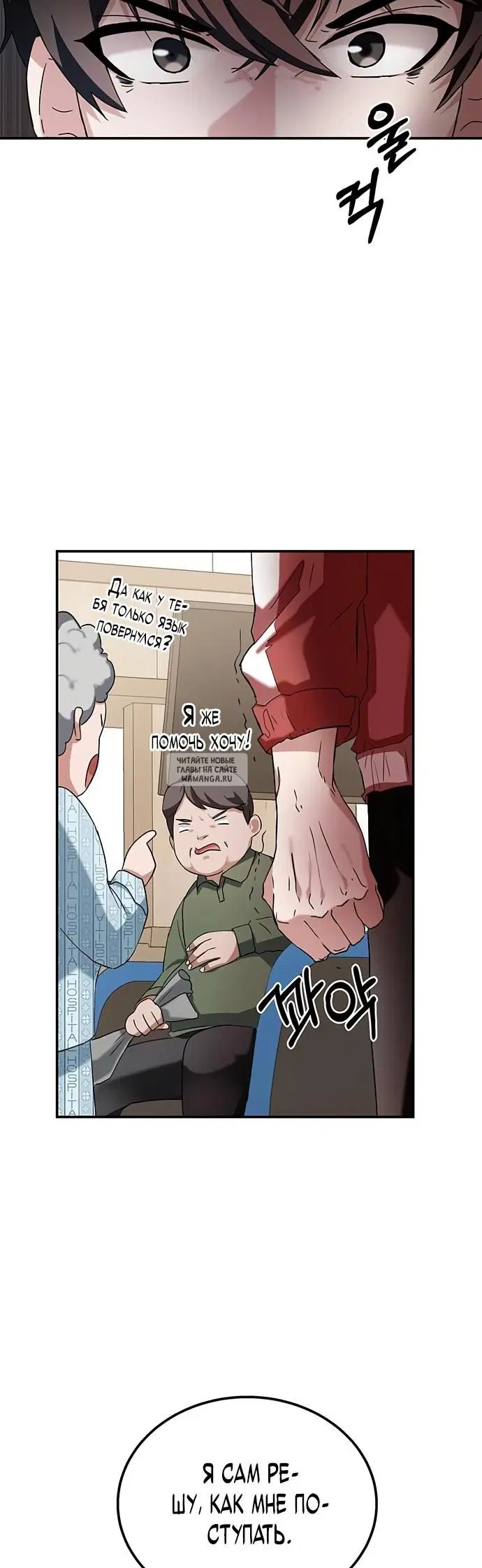 Page 28.000