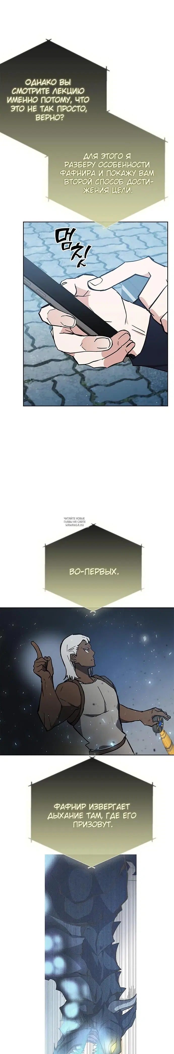 Page 28.000