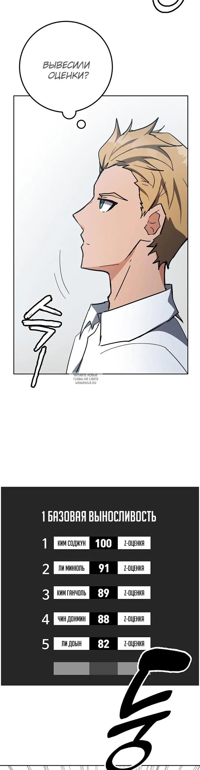 Page 28.000