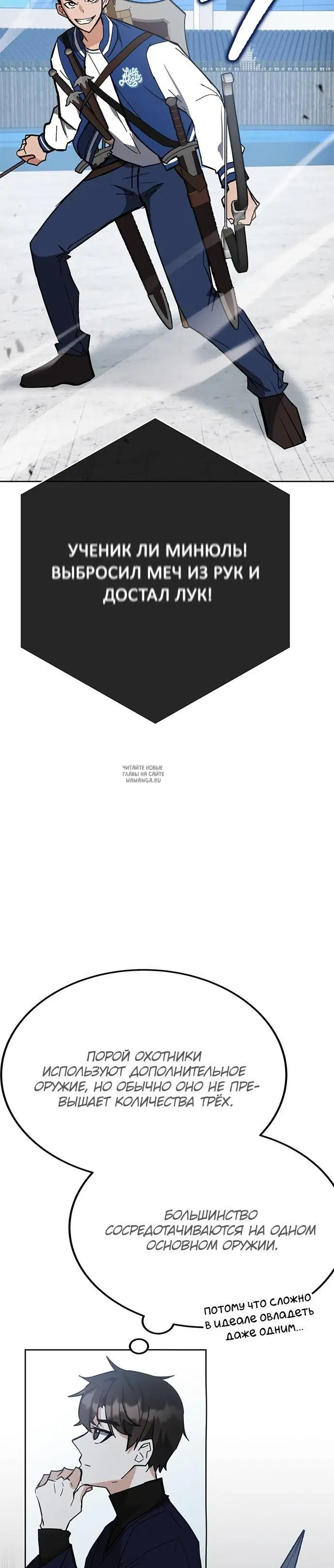 Page 28.000