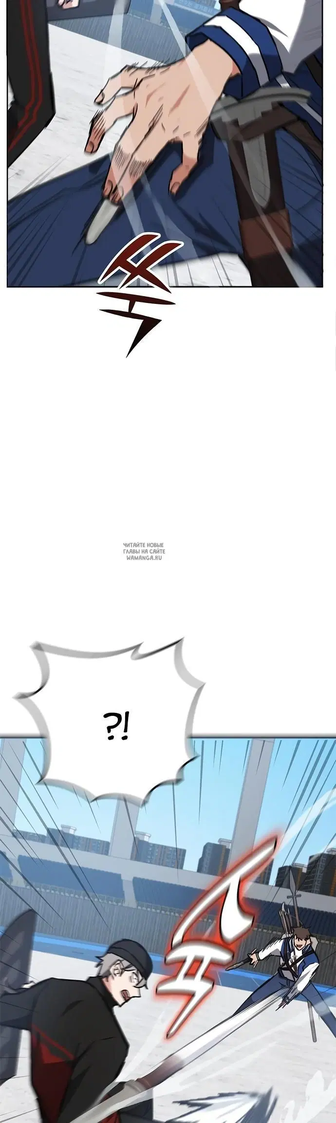 Page 28.000