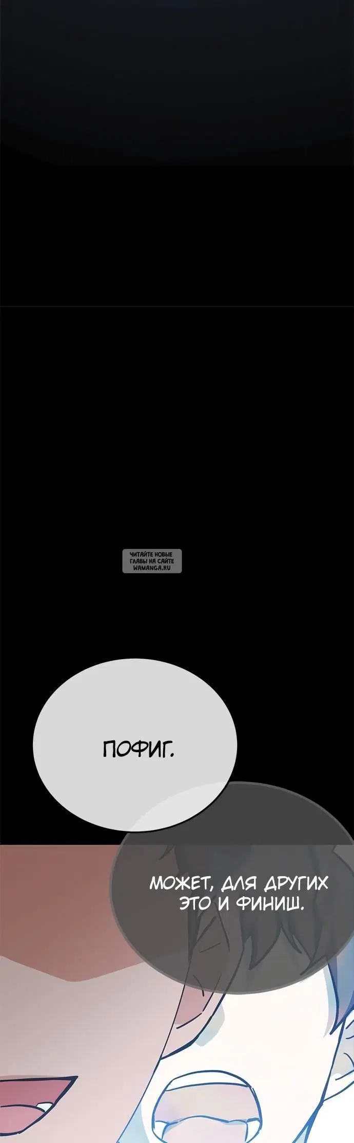 Page 28.000
