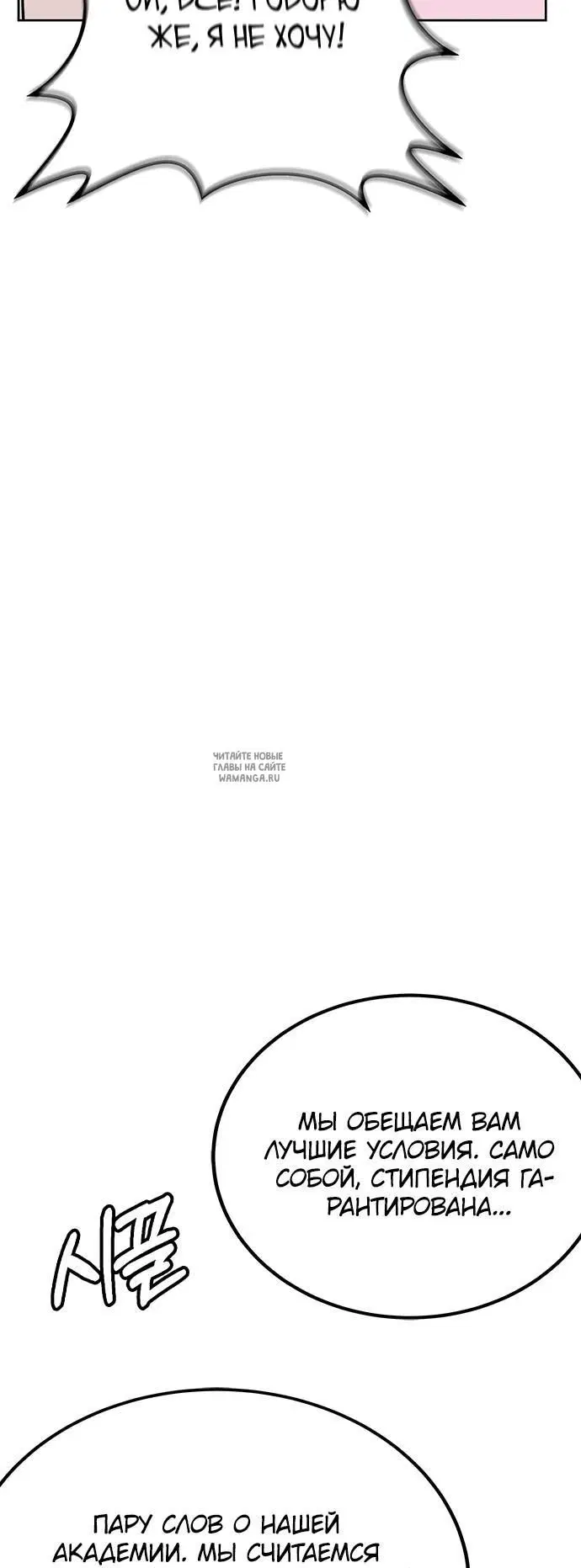Page 28.000