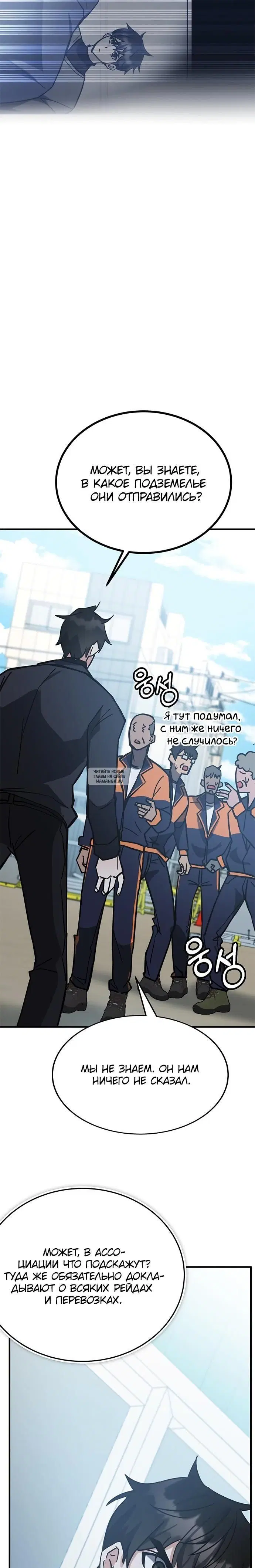 Page 28.000