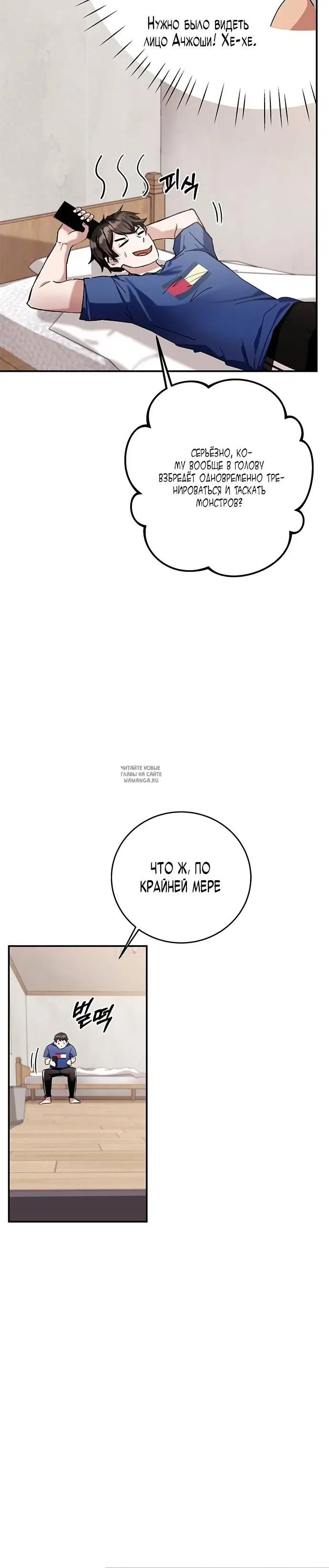 Page 28.000