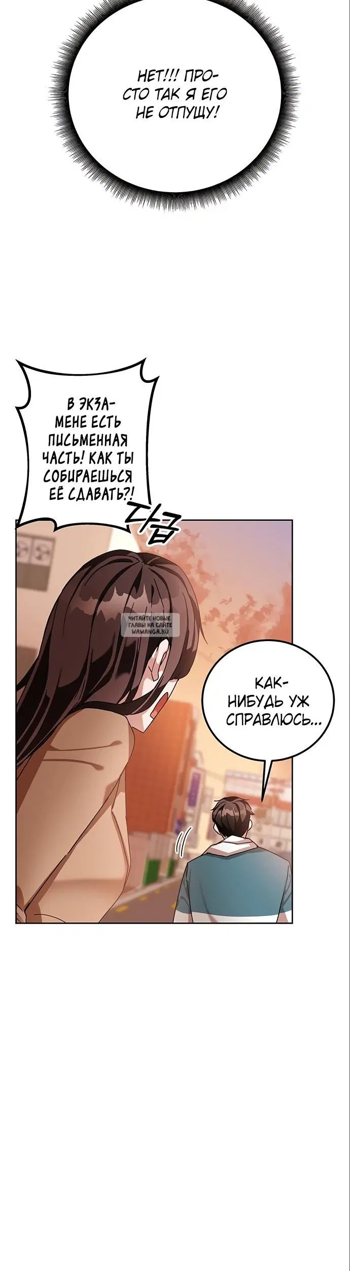 Page 28.000