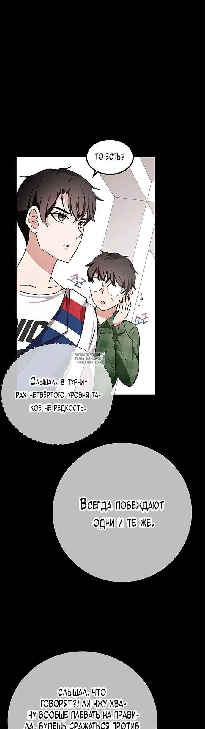 Page 28.000