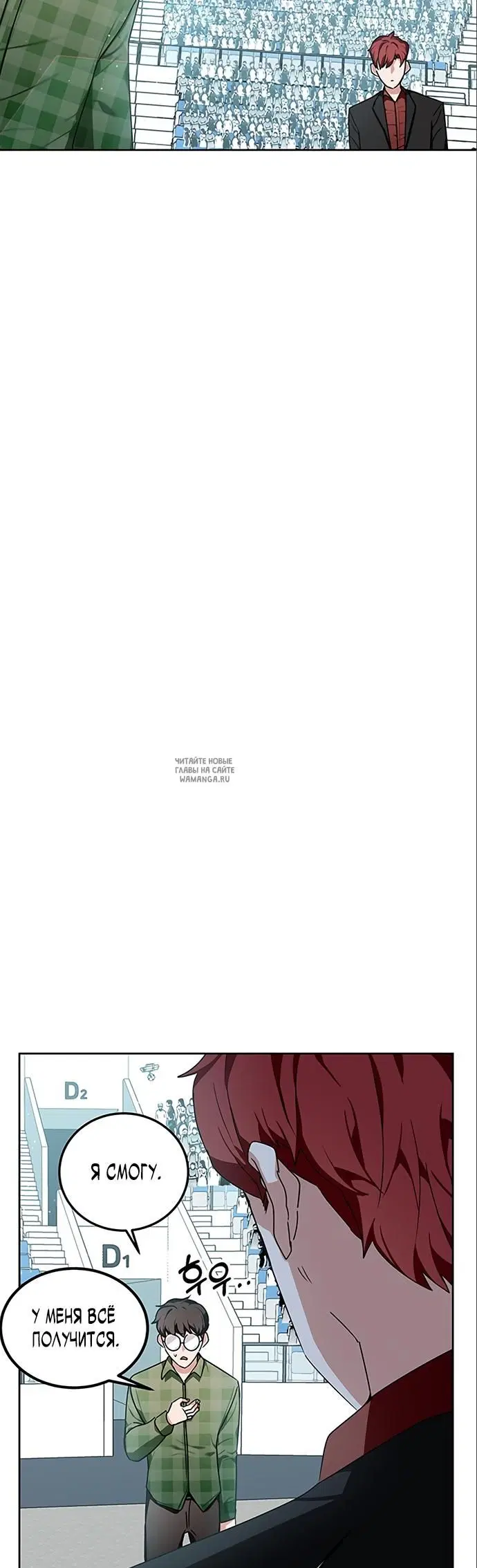 Page 28.000