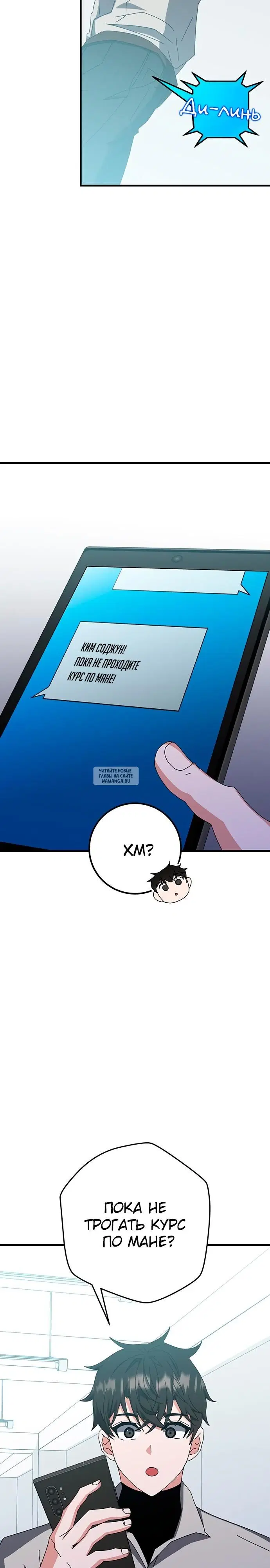 Page 28.000