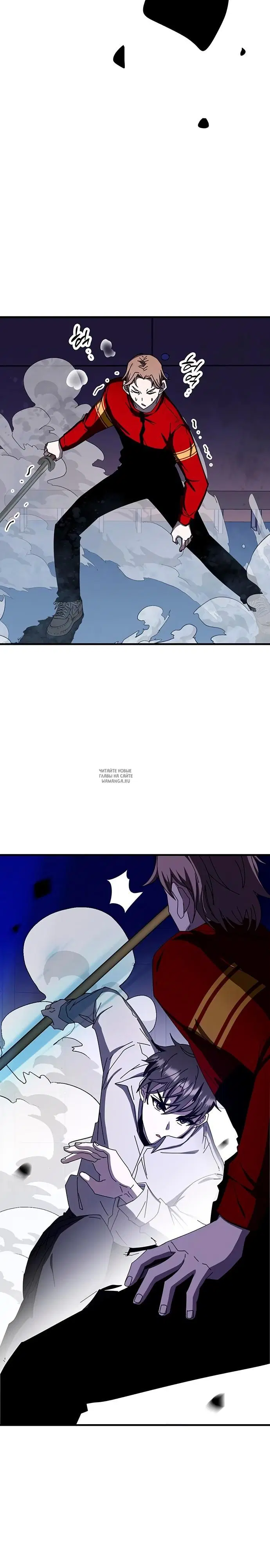 Page 28.000