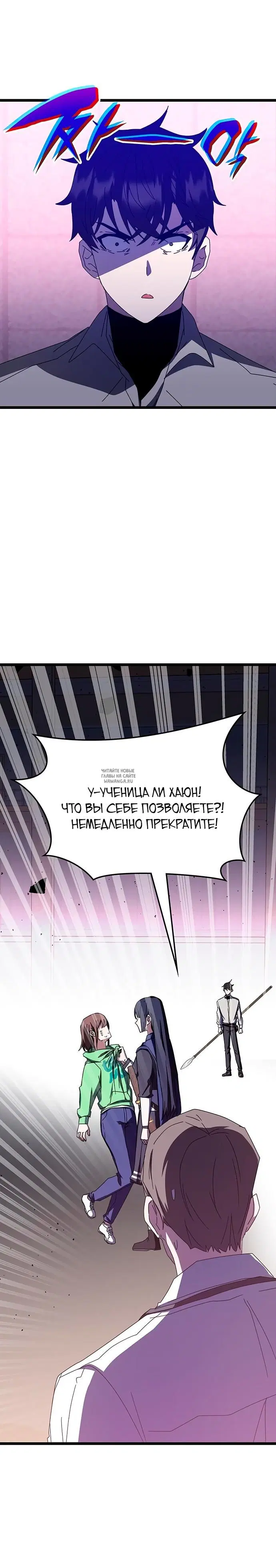 Page 28.000
