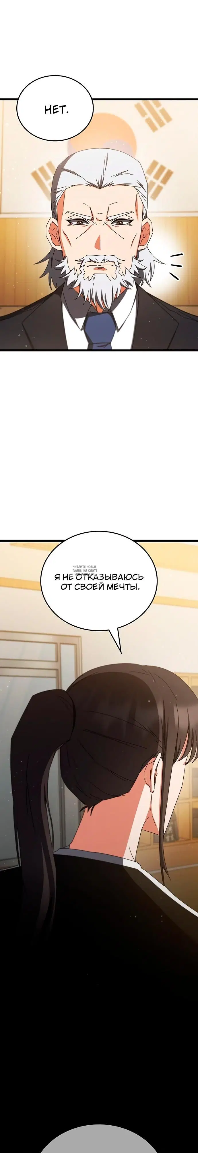 Page 28.000
