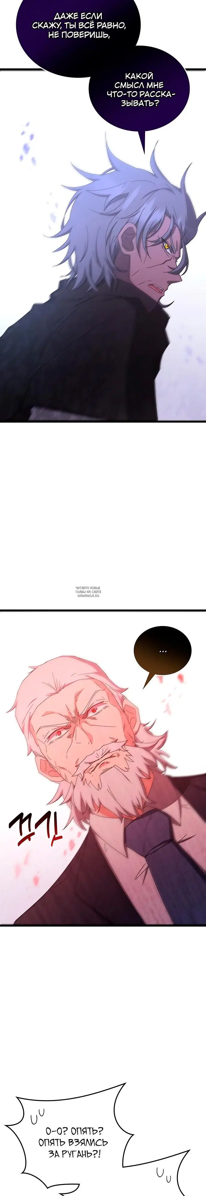 Page 28.000