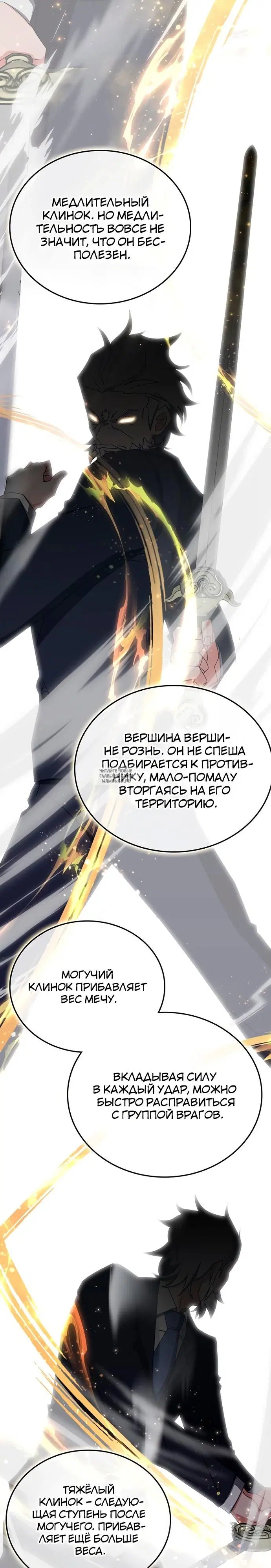 Page 28.000