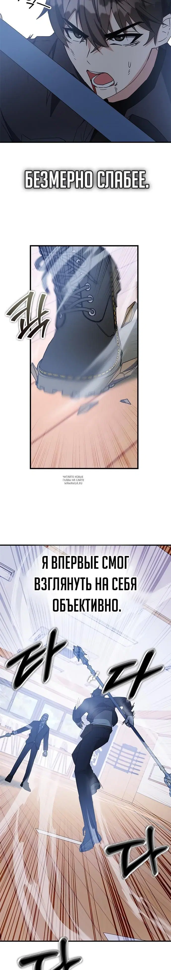 Page 28.000