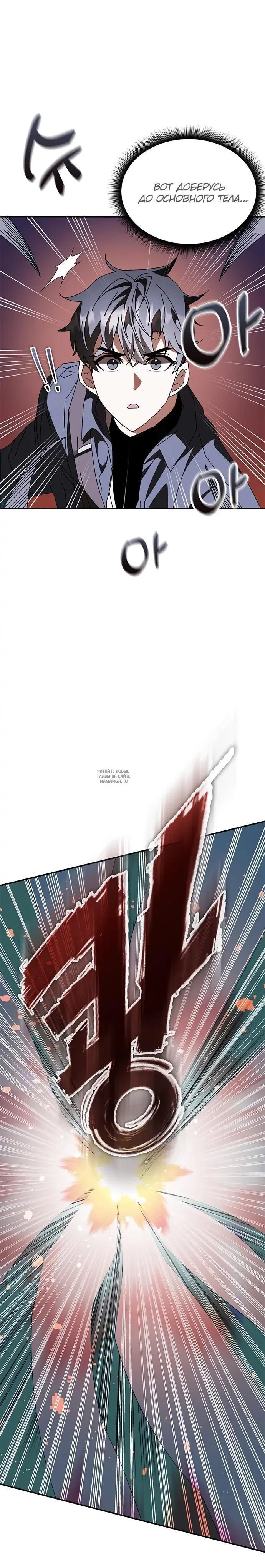 Page 28.000