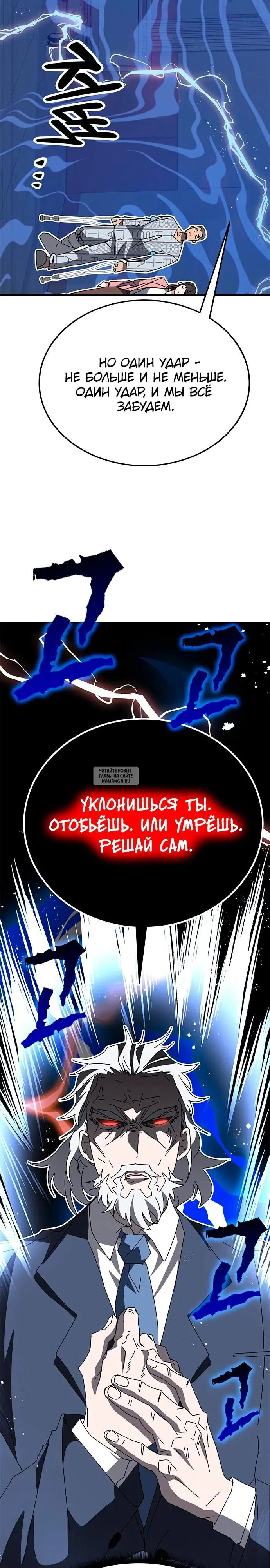 Page 28.000