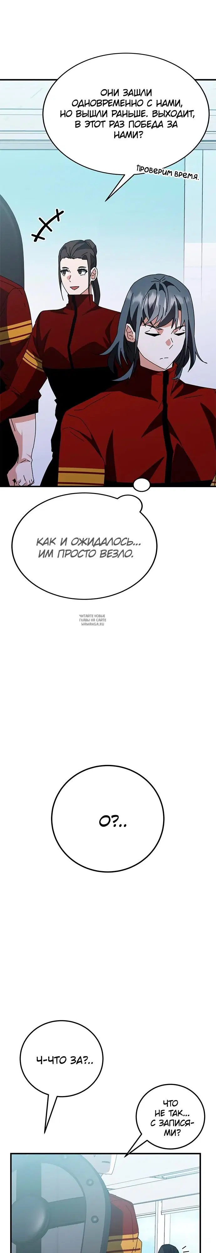 Page 28.000
