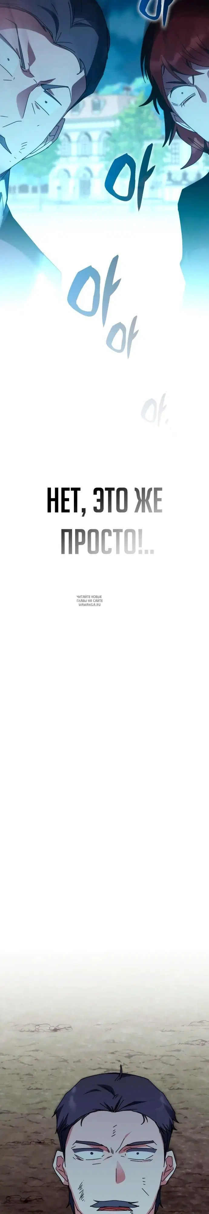Page 28.000