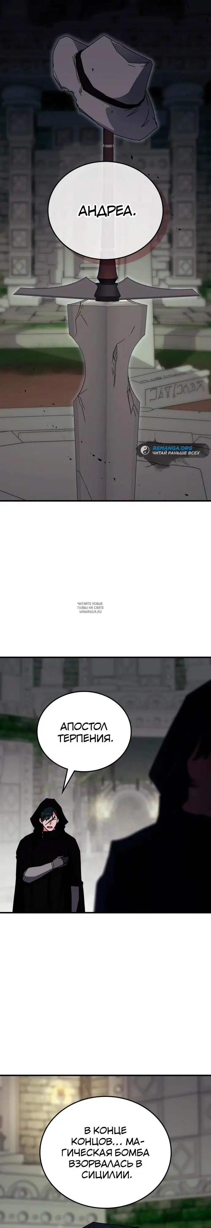 Page 28.000