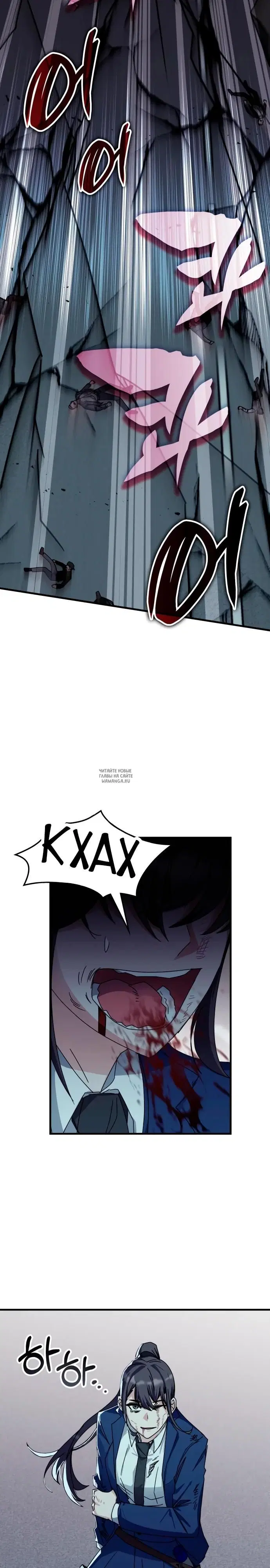 Page 28.000