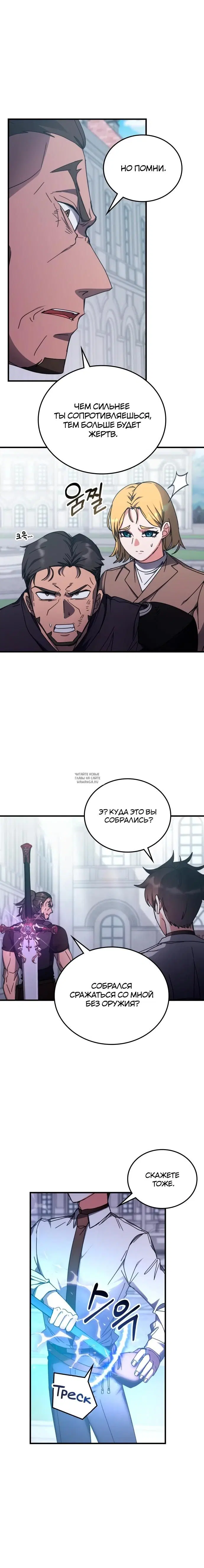Page 28.000