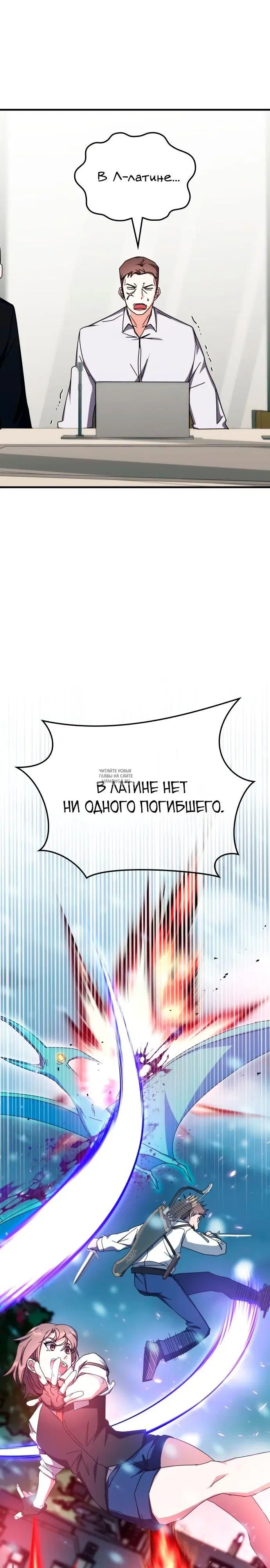 Page 28.000