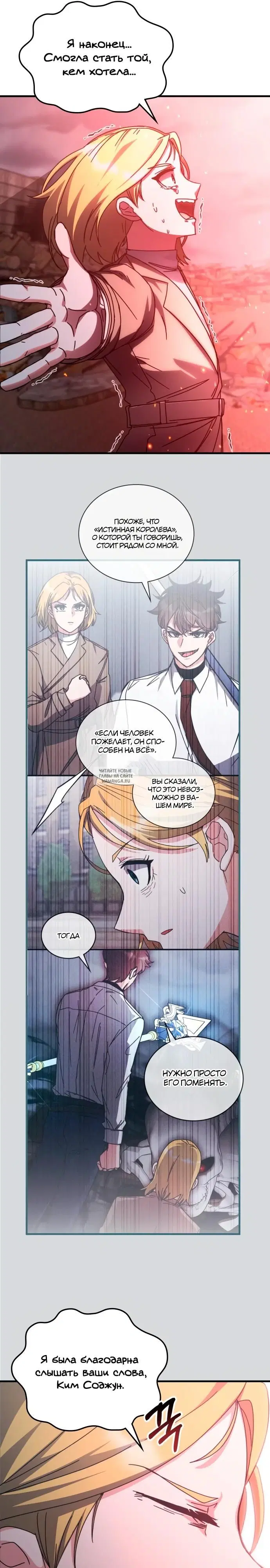Page 28.000