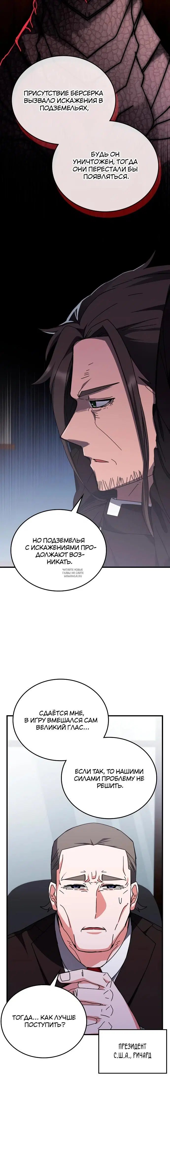 Page 28.000