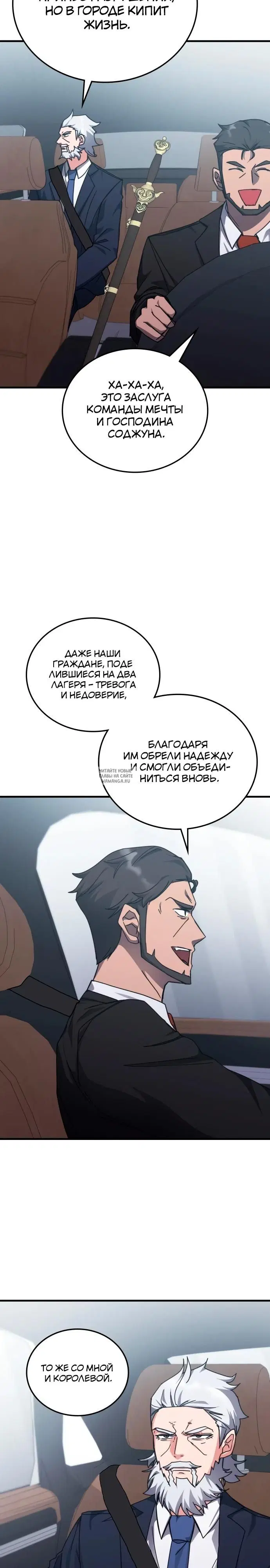 Page 28.000
