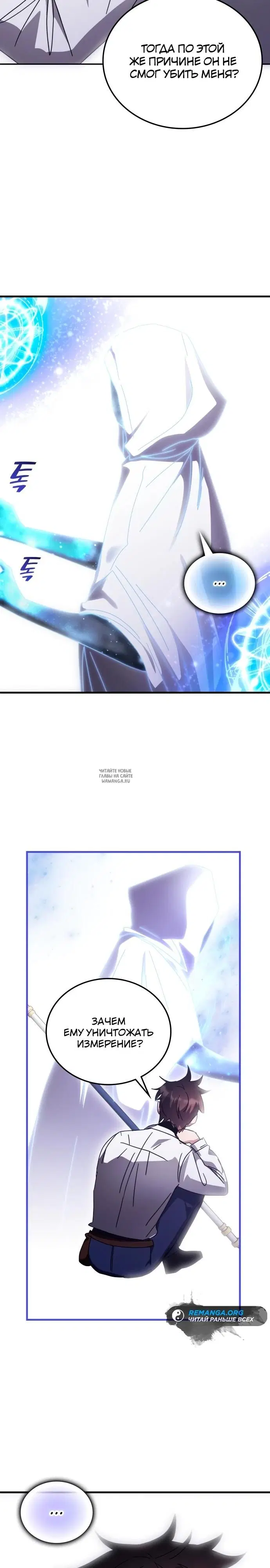 Page 28.000