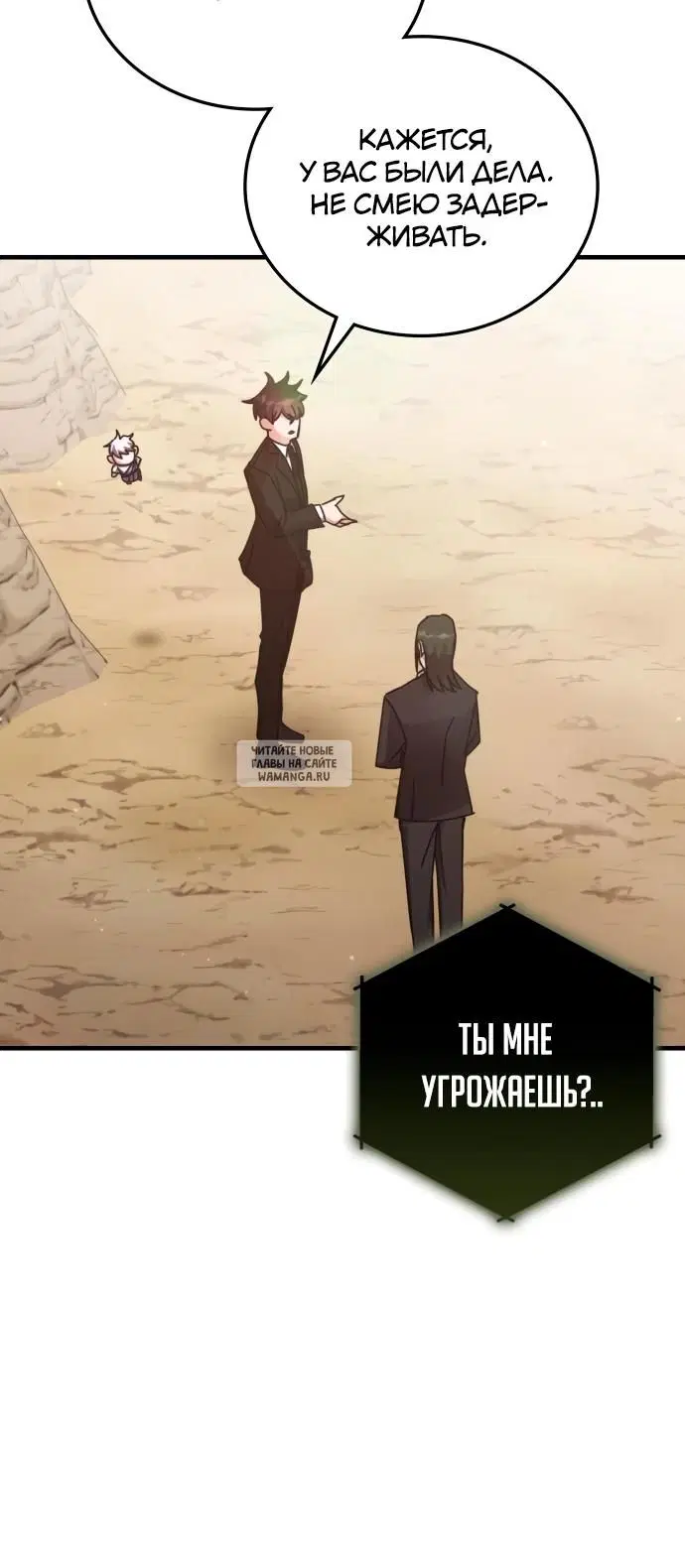 Page 28.000