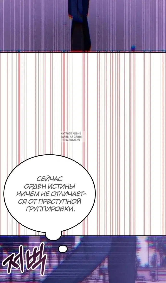 Page 28.000